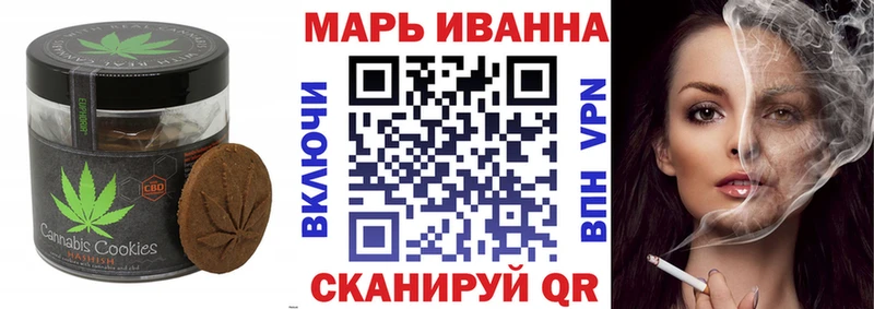 Cannafood марихуана  Купить  Соликамск 