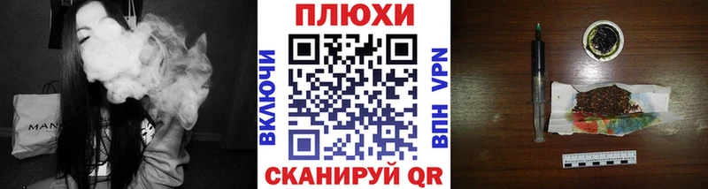 Гашиш гарик  Купить закладки  Соликамск 