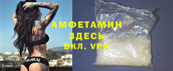 винт Лиски