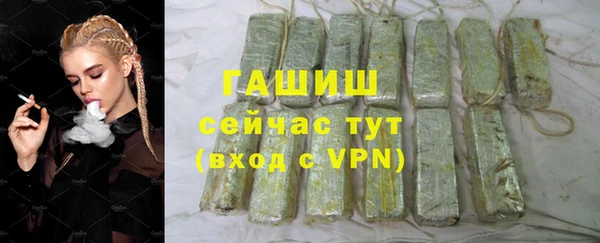винт Лиски