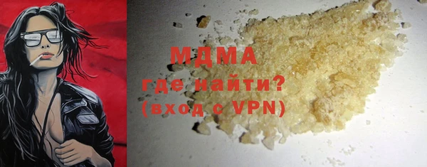 прущие грибы Лихославль