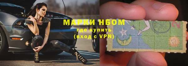 винт Лиски
