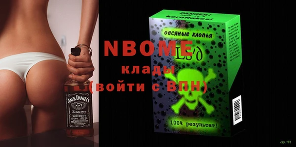 винт Лиски