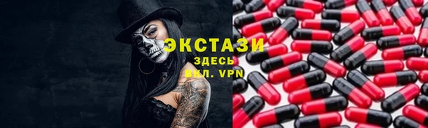 прущие грибы Лихославль