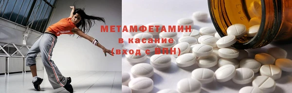 прущие грибы Лихославль