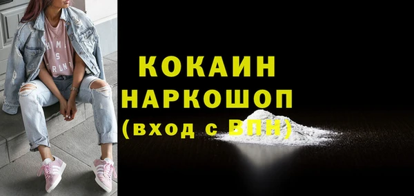 прущие грибы Лихославль