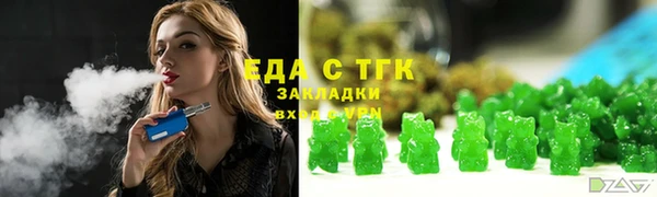 героин Липки