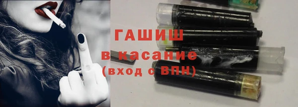 героин Липки