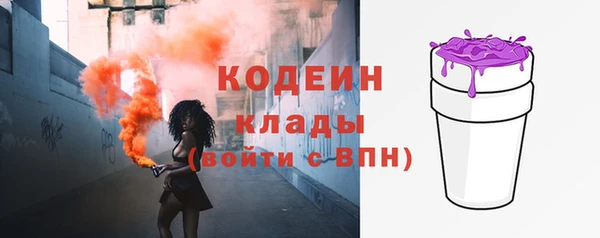 винт Лиски