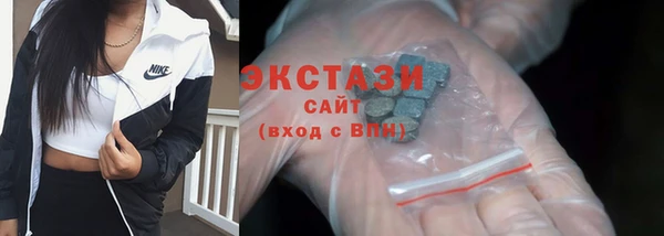 героин Липки
