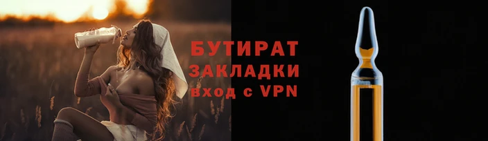 винт Лиски
