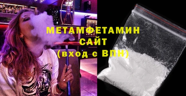 героин Липки