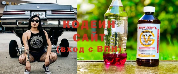 винт Лиски
