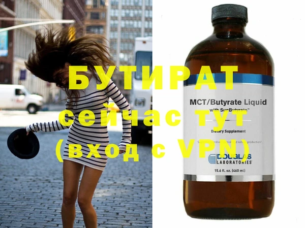 винт Лиски