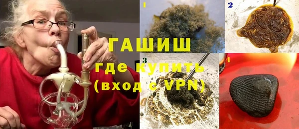 героин Липки