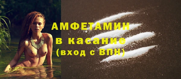 героин Липки