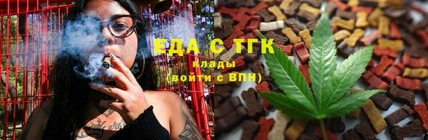 героин Липки