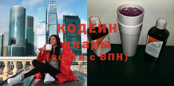 героин Липки