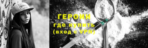 прущие грибы Лихославль