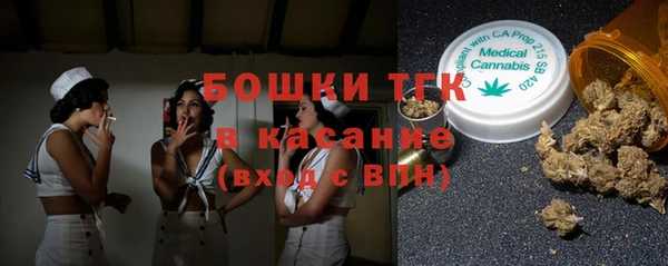 героин Липки