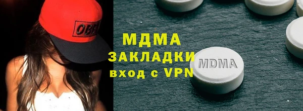 винт Лиски