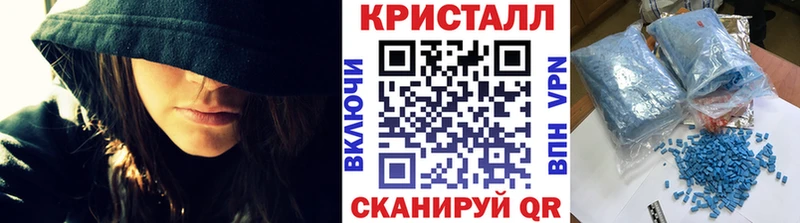 МЕТАМФЕТАМИН Декстрометамфетамин 99.9%  Купить где  Соликамск 