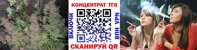 Купить Соликамск Дистиллят ТГК вейп с тгк